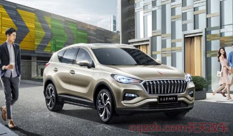 红旗hs5语音唤醒没有反应(红旗hs5的厂商指导价) 第2张