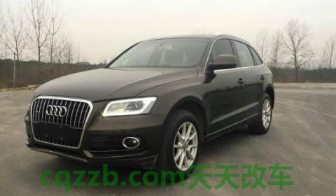 奥迪q5空调怎么开(奥迪q5的车身尺寸数据是什么)  第2张