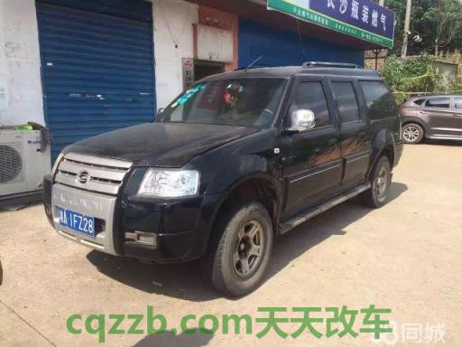 汽车问答：广汽吉奥GS50_什么是广汽吉奥GS50  第2张