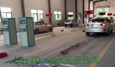 2015年的车什么时候上线检测(机动车上线检测需要携带什么)  第3张