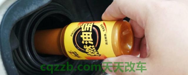 燃油宝一定要空油箱加吗(燃油添加剂的发展历史)  第1张