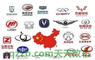关于：国产汽车品牌有哪些车 国产汽车品牌有哪些牌子  第2张