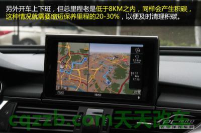 汽车知识：机油更换周期_什么是机油更换周期  第13张