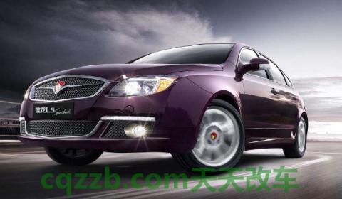 莲花汽车属于哪个品牌(莲花汽车在中国为什么叫做路特斯)  第2张