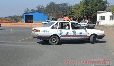 科目三考试全部过程(科目三哪些行为会被扣十分)  第3张