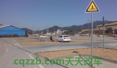 科目二取消预约算不算一次机会(机动车驾驶证科目二当天有几次机会)  第3张