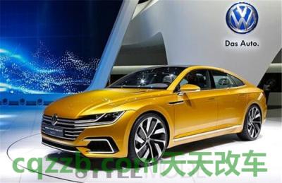 汽车有用:新的布加迪超级跑车达到了极限 新的大众CC将成为宝马4系列的新车吗 第2张