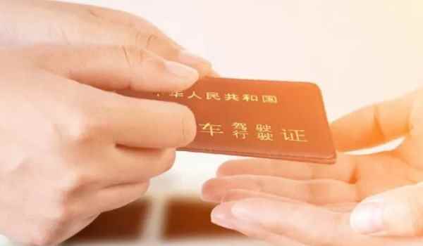 报考驾照有年龄限制吗(报考机动车驾驶证需要携带什么证件)  第2张