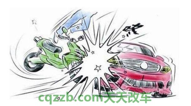 有用：交通肇事逃逸罪_交通问题  第2张