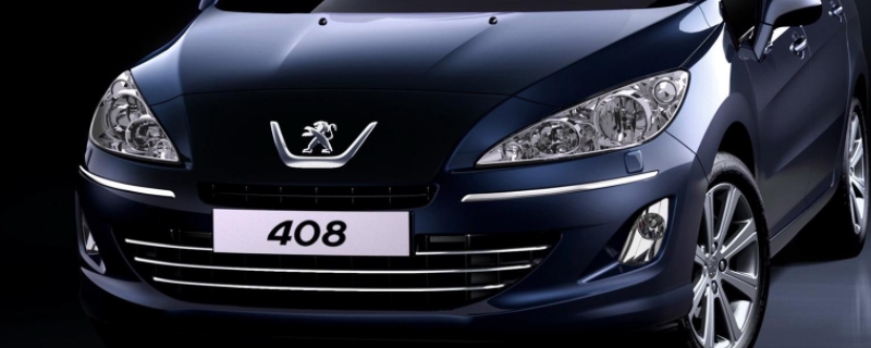 狮子车标是什么车(标致508的车身尺寸数据是什么)