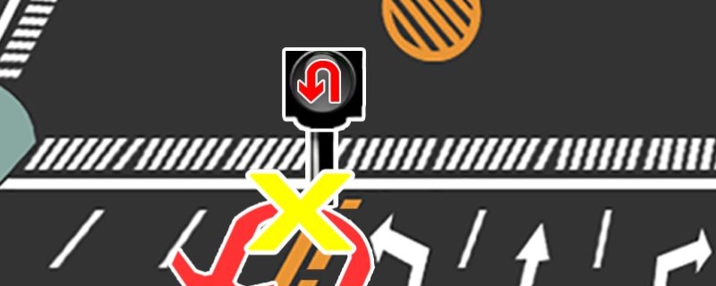 分享：掉头需要等左转灯变绿吗(车辆闯红灯如何处理)