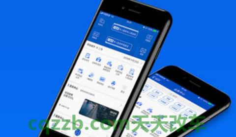 驾驶证绑定了3个行驶证能解绑吗？(在什么地方绑定机动车驾驶证)  第2张