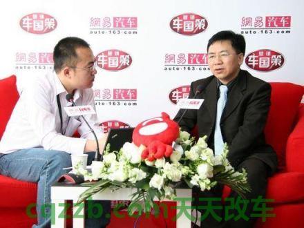 汽车知识：姚利文_什么是姚利文