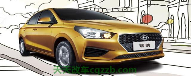 汽车分享：瑞纳轮胎尺寸(图)