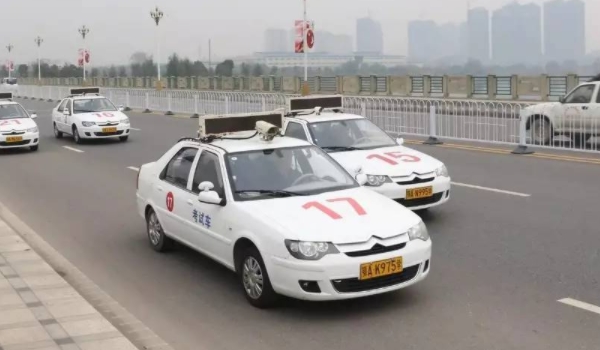 c1科目三没过能改c2吗(科目三考试的时间限制)  第2张