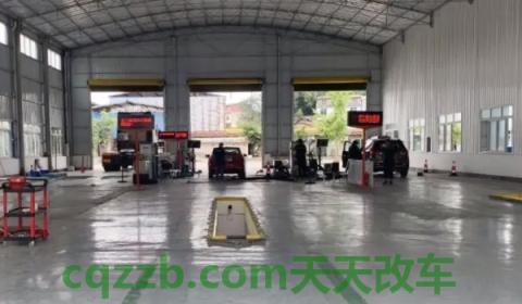 讲授一下：16年的车2022年上线审车吗(不处理违章违法行为可以上线检验吗)  第2张