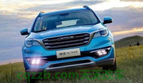 奇瑞捷途x70plus什么时候上市(捷途品牌)  第3张
