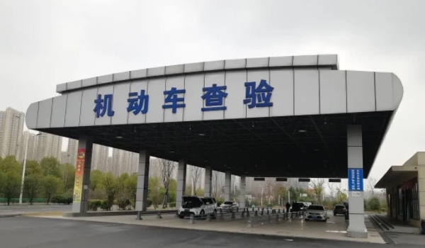 闲谈一下：七座车一年一审还是两年一审(机动车辆年检可以提前多久办理)  第2张