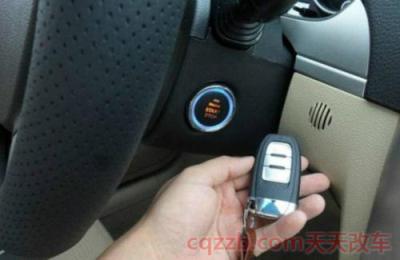 钥匙插进去车子打不着火是什么原因(档位不对)  第4张