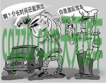 疑问：一瓶啤酒算酒驾吗_交通问题  第2张
