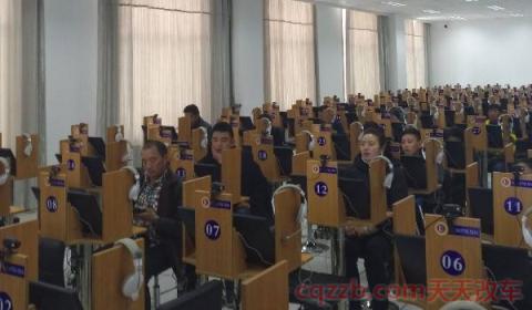 科目一受理要多久时间可以受理成功(科目一考试流程)  第2张