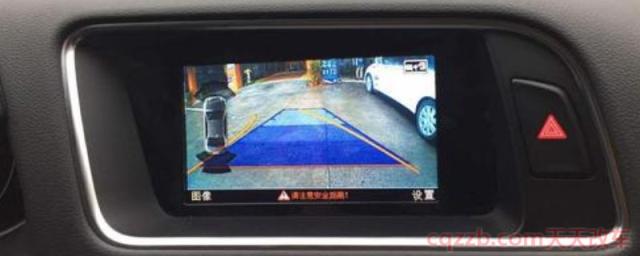 q5倒车影像不显示怎样解决(Q5车型现在有出售吗)  第1张