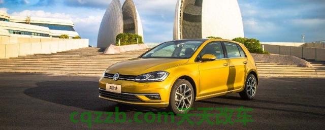 高尔夫挚爱版区别()