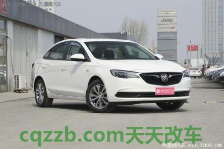 了解汽车：轿车排量大小区别 轿车连续跑15小时行吗  第2张