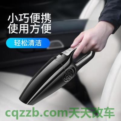 分享:车载吸尘器_什么是车载吸尘器 第3张