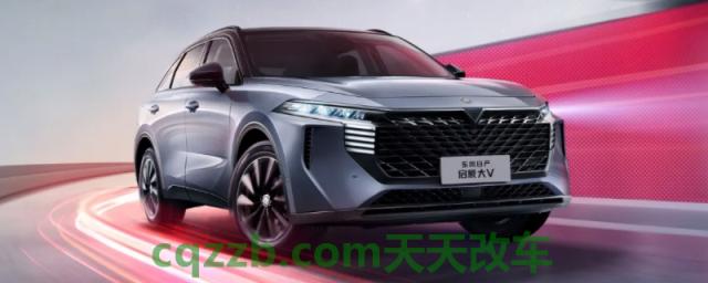 详谈：启辰大v三大件是日产的吗(启辰大v的生产厂商是哪里)