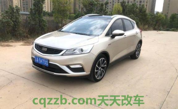 解答汽车：帝豪和帝豪gl区别和特点 帝豪GS 1.3T智联型性价比怎么样及其简介