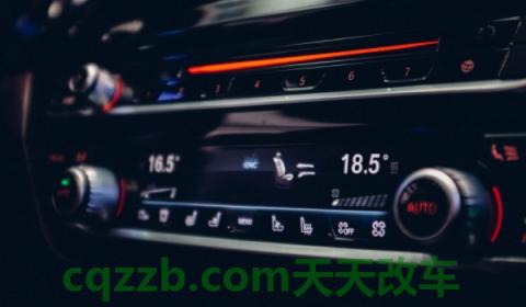 汽车开空调是内循环还是外循环(车辆空调系统使用的注意事项) 第3张