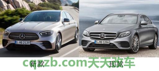 车回答：进口奔驰e级和国产奔驰e级的区别 进口奔驰e和国产奔驰e哪个好(奔驰E级买进口还是国产)  第1张