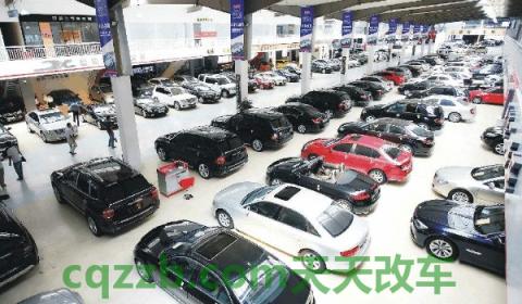 二手车过户后保险第一年怎么算(二手车过户后可买商业保险吗)  第2张