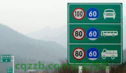 探讨：高速路开远光还是近光灯(高速公路的违章违法行为怎么处理)  第3张