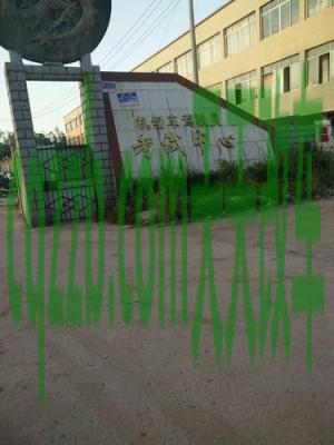 问题：中华人民共和国机动车驾驶员考试办法_什么是中华人民共和国机动车驾驶员考试办法  第3张