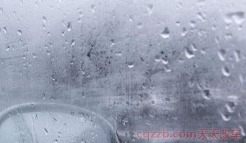 2020年车玻璃上的数字是几(生产年月) 第3张