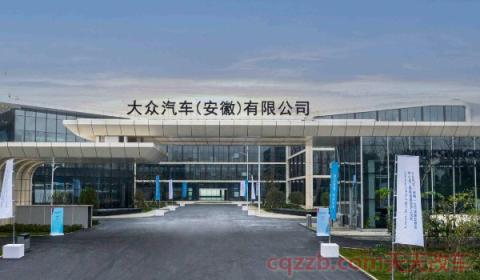 思皓是国产还是合资(江汽集团的全称)  第3张