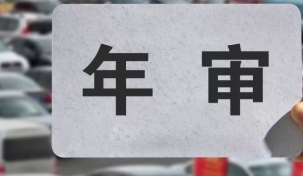 顺风车属于营运车吗(营运车辆有哪限制些)  第2张