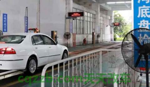 12年的车21年要年审吗(机动车辆检测有几种方式)  第3张