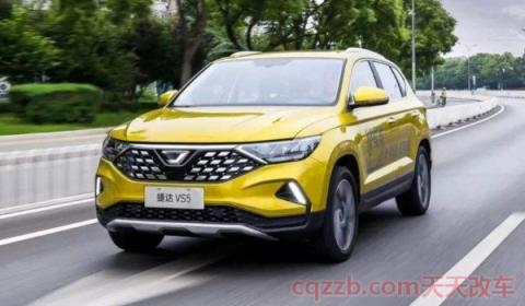 捷达vs5和vs7有啥区别(捷达vs5和vs7尺寸上的区别) 第3张