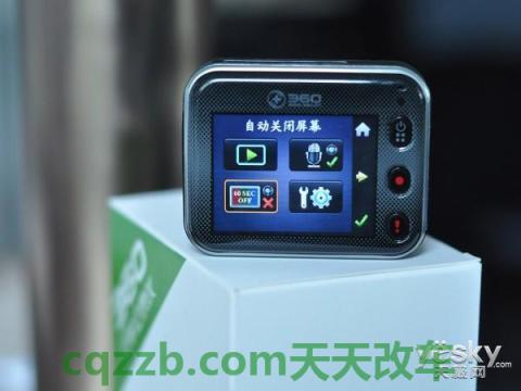 车知识：行车记录仪菜单键在哪 行车记录仪可以实时连接手机吗  第3张
