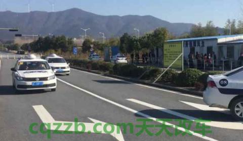 如何查询驾驶证下来了吗(机动车驾驶证换证原有证件怎么办)  第2张