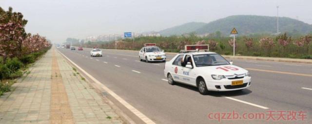 科三学什么(科目三考试是在白天还是晚上)