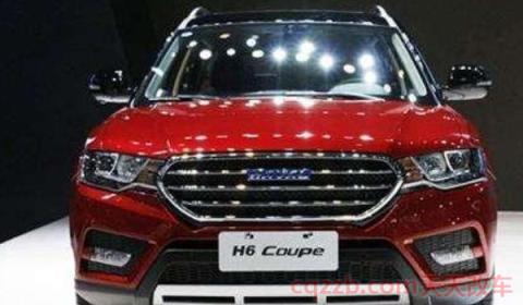 哈弗h6车钥匙换电池(长城汽车旗下除哈弗还有其他品牌吗)  第2张