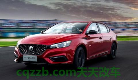 名爵6雨刮喷水保险在哪(名爵6车有几款在售车型)  第2张