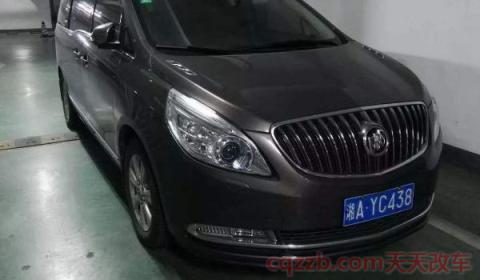 湖南车牌简称怎么读(湖南省的车辆牌照能在其他省市行驶吗)  第3张