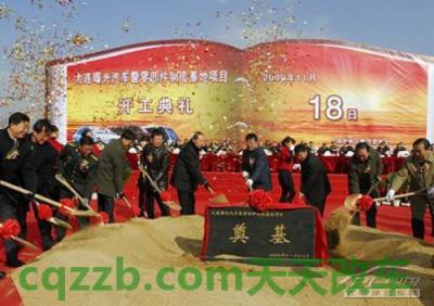 关于汽车：黄海汽车厂商_什么是黄海汽车厂商  第4张