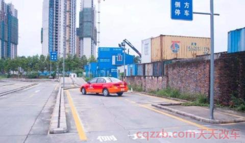 侧方停车车身触碰边缘线原因(侧方停车注意事项)  第3张