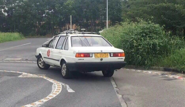 科目二挂科丢人吗(机动车驾驶证科目二当天可以考几次)  第2张